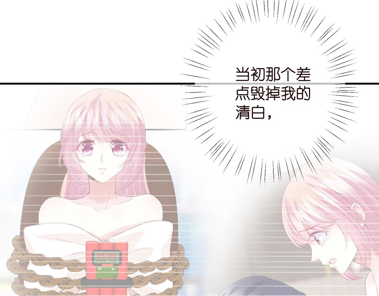 第410 利用39