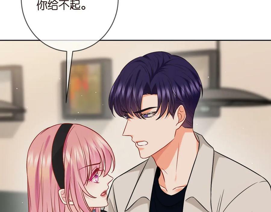 第438 夜闯女生宿舍94