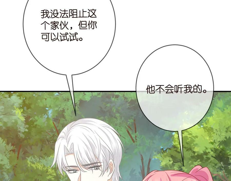 第468 拍摄事故21
