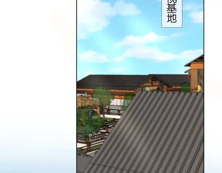 第143话 先生你不想吗？59