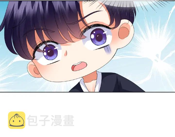 第70话 吻到晕厥23