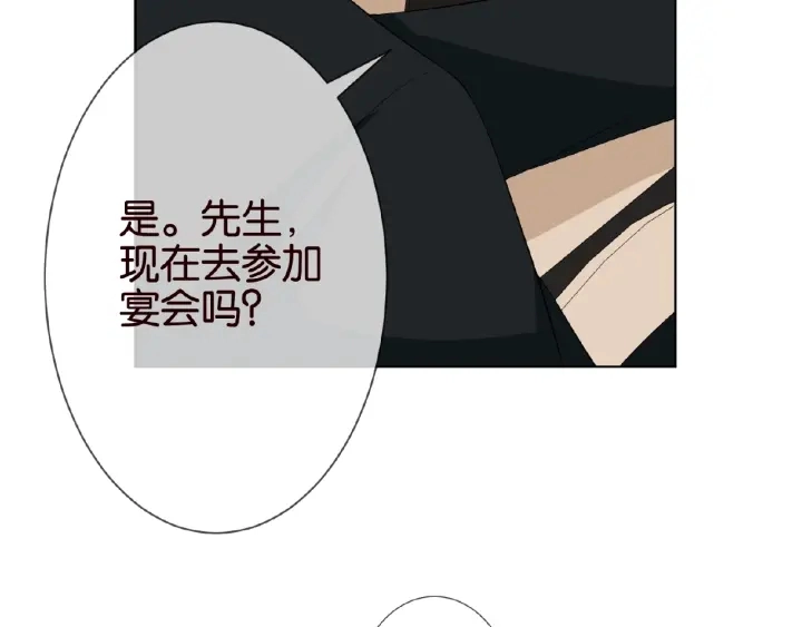 第22话 满足你的喜好44