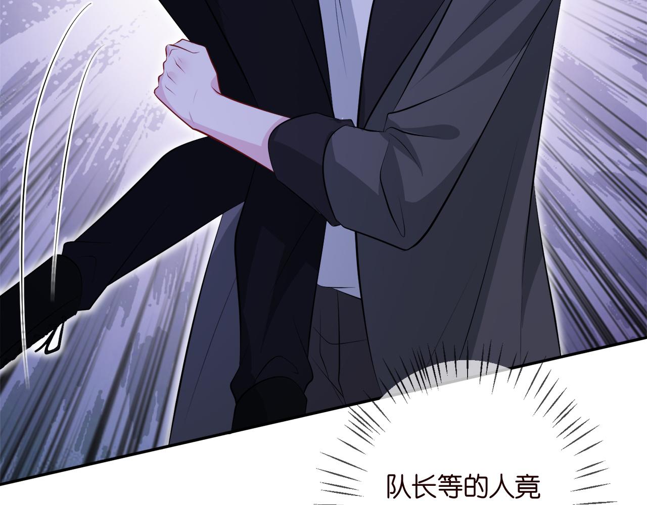 第341 审问叛徒104