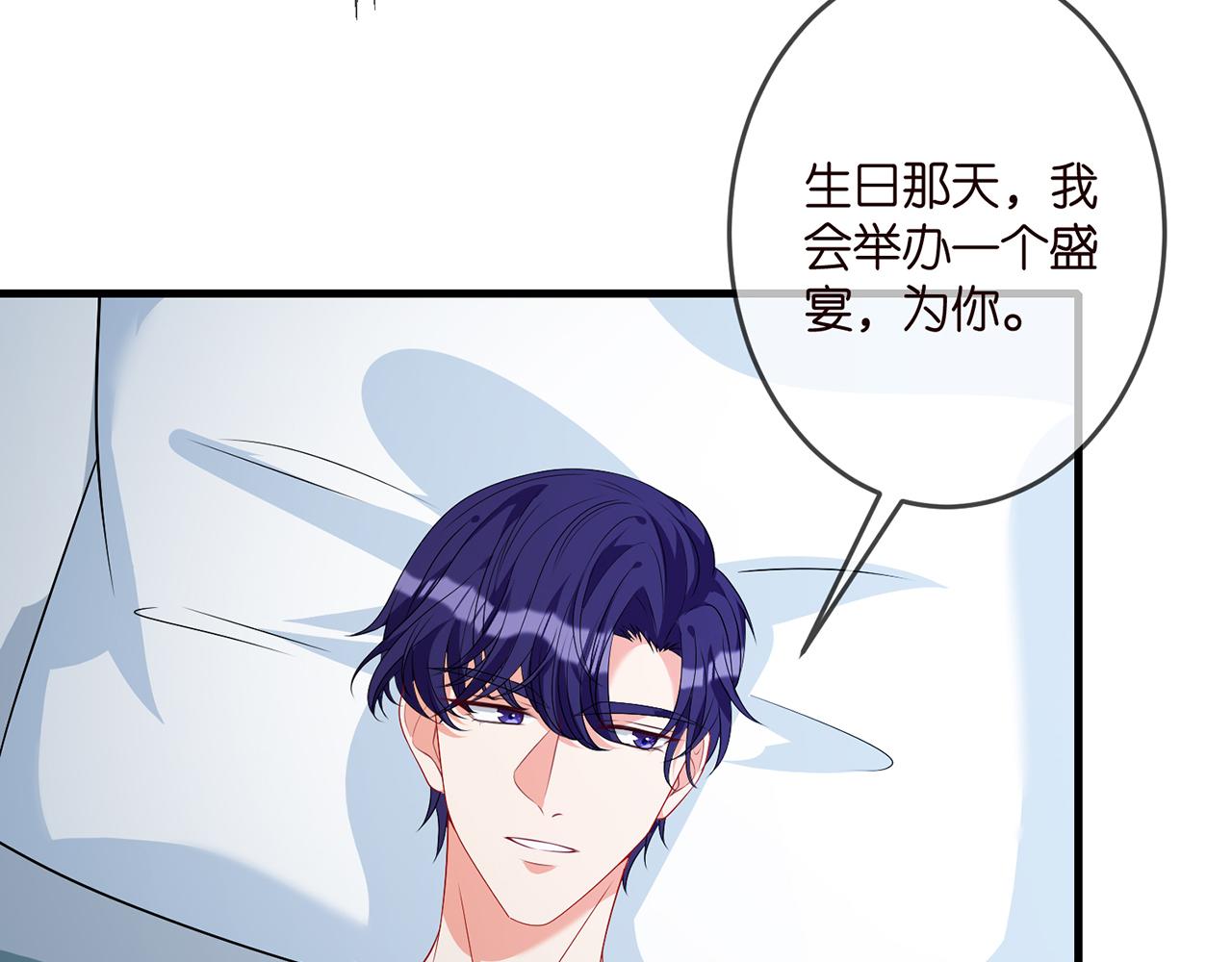 第326 绝食36
