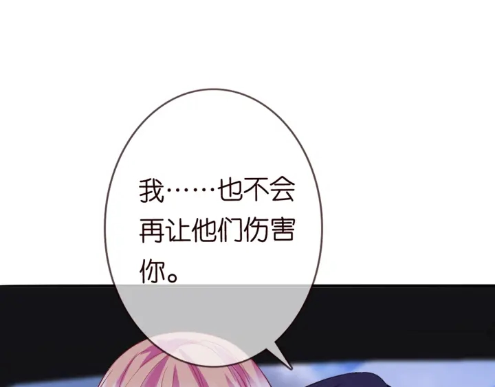 第176话 正面刚俞霏凡88