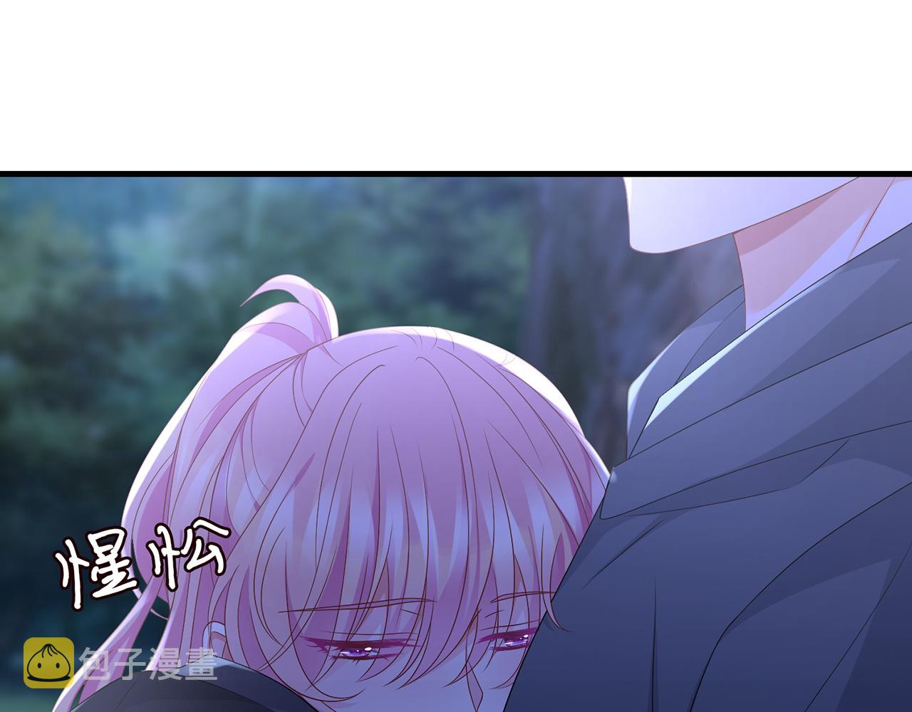 第288 摸够了吗？29