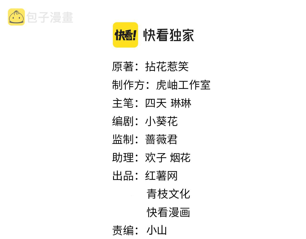 第406 试探1