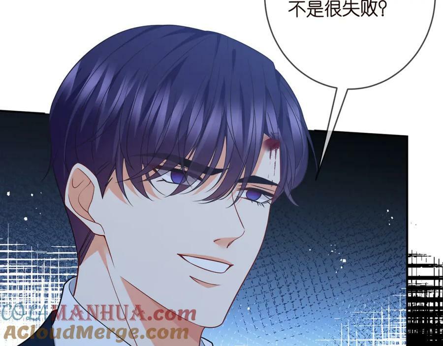 第463 绝望的北冥夜80