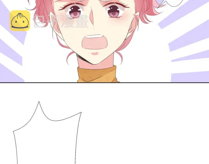 第133话 求你帮帮我……10