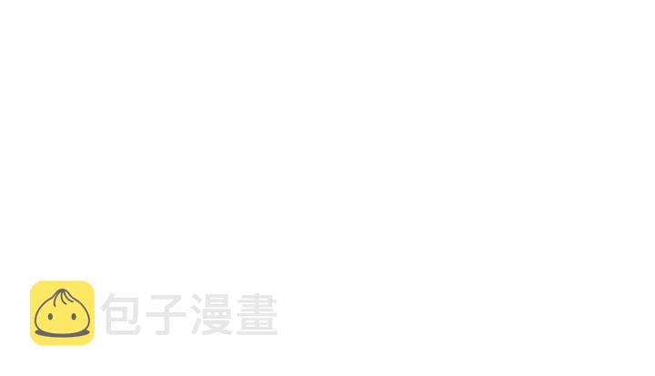 第123话 让你女人陪我一夜93