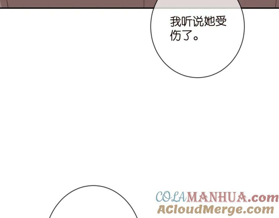 第471 口是心非北冥夜52