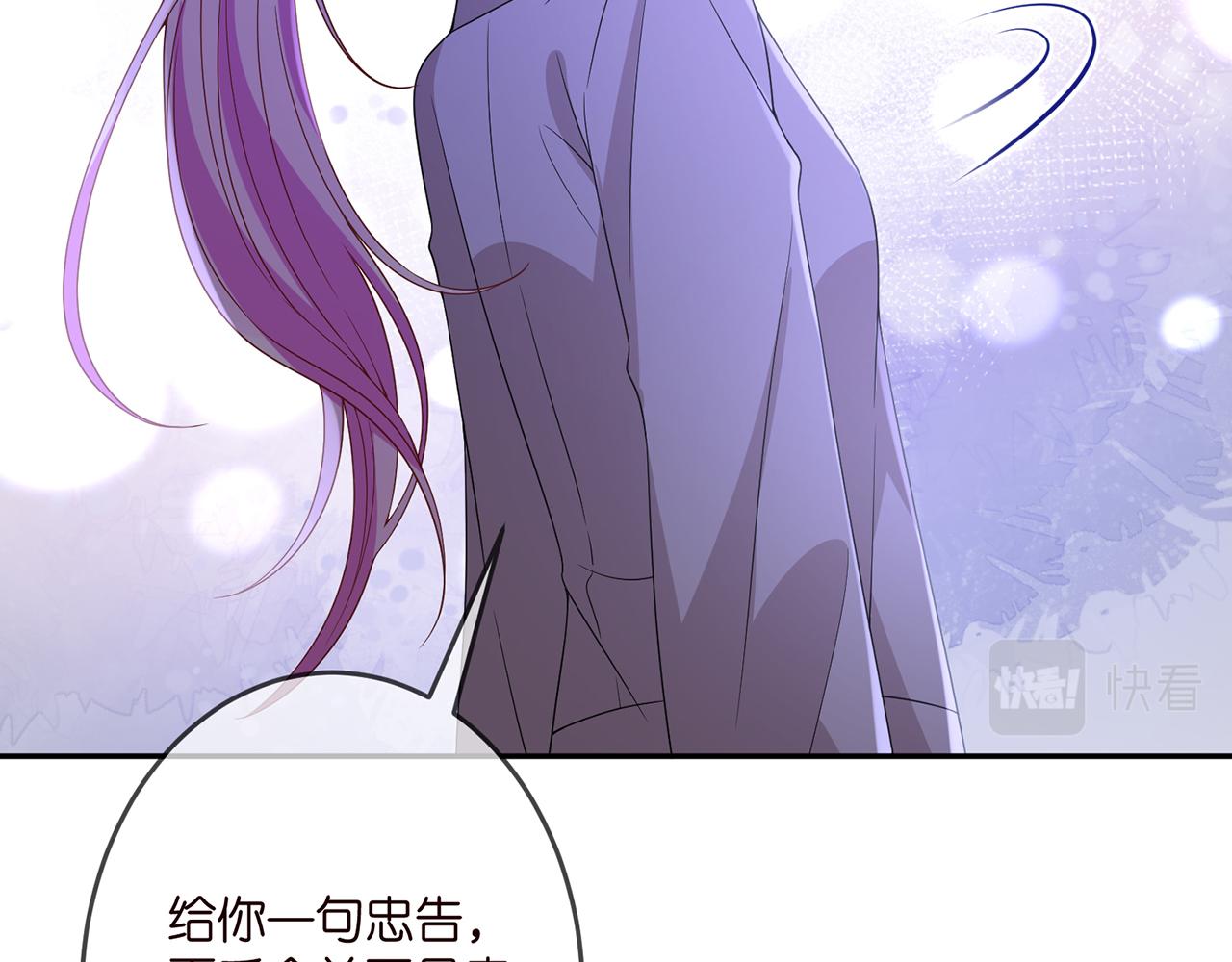第324 激将法14