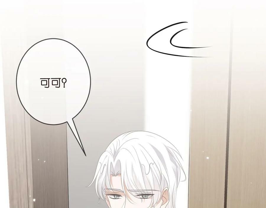 第439 心软62