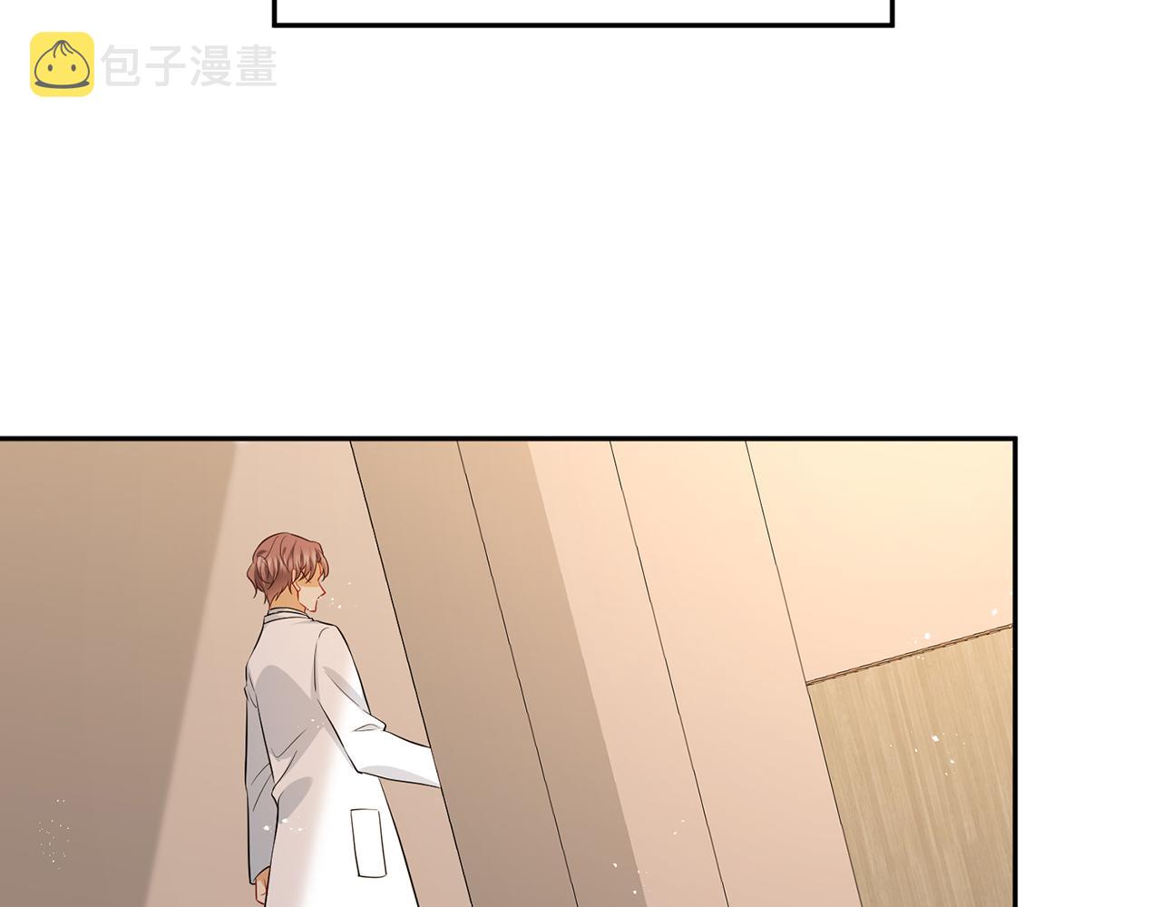 第327 连城的怀疑4