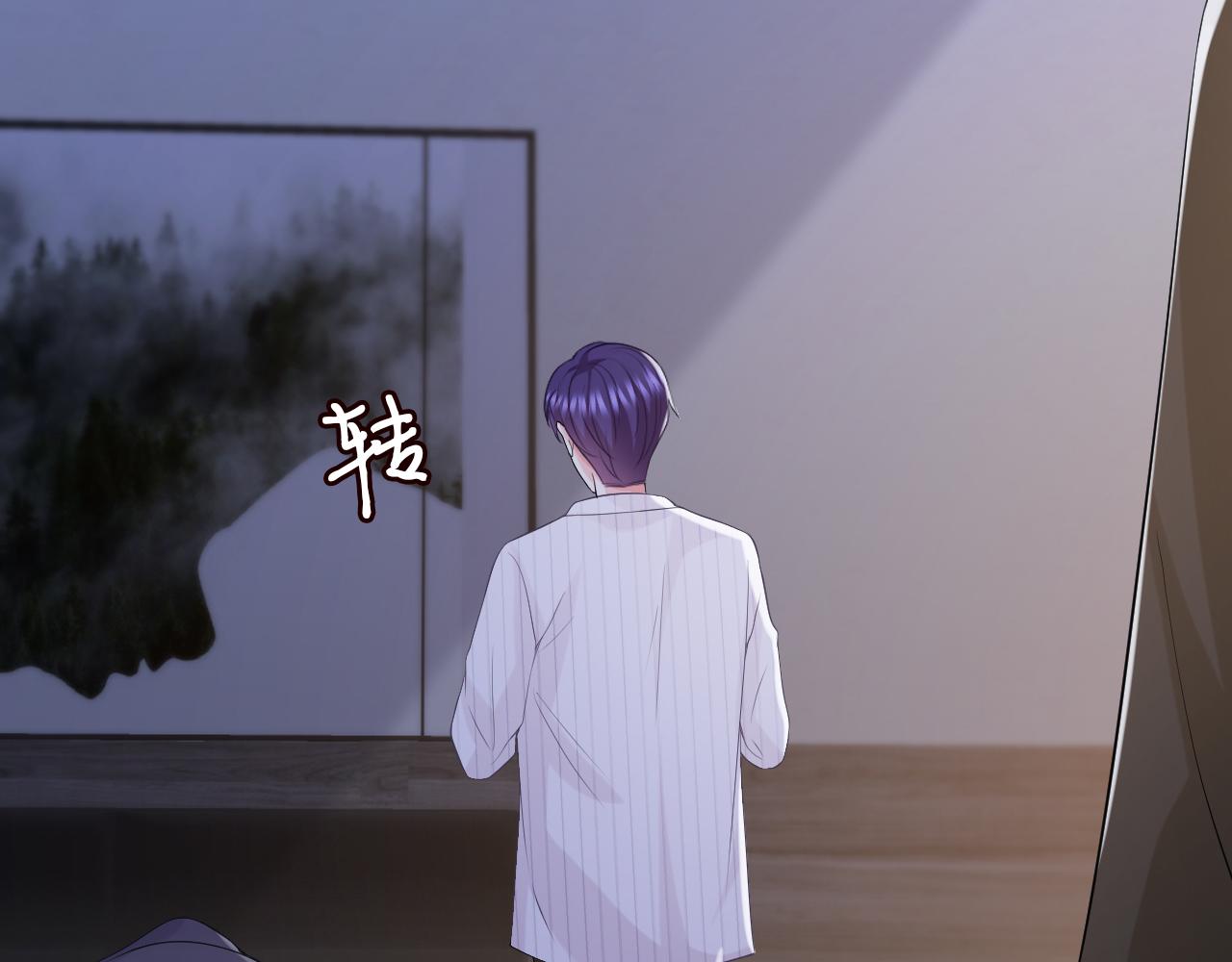 第312 落单55