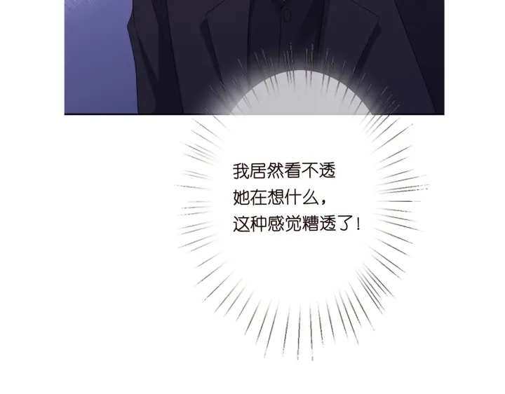 第192话 进了别人的房113