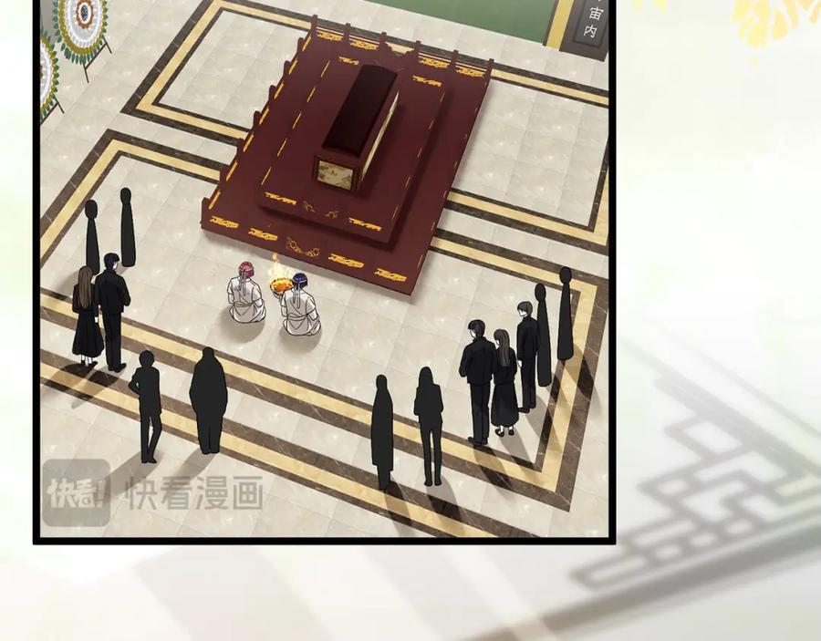 第489 丧礼49