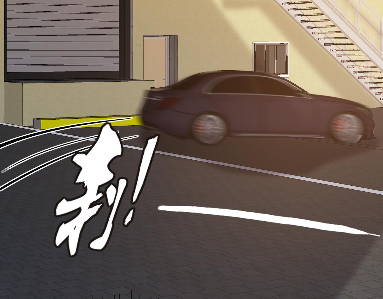 第315 杀死名可110