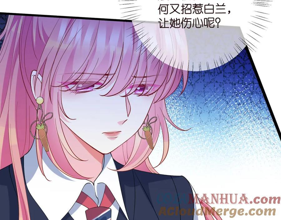 第484 祠堂风波80