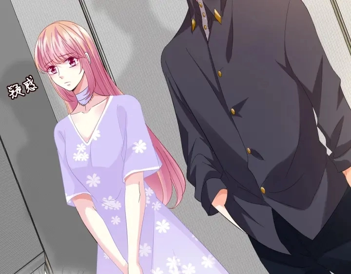第103话 试衣间？33