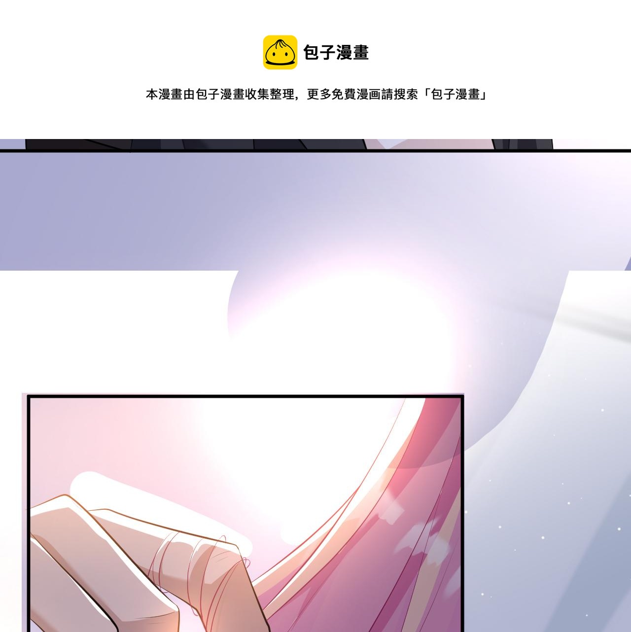 第320 重做亲子鉴定40