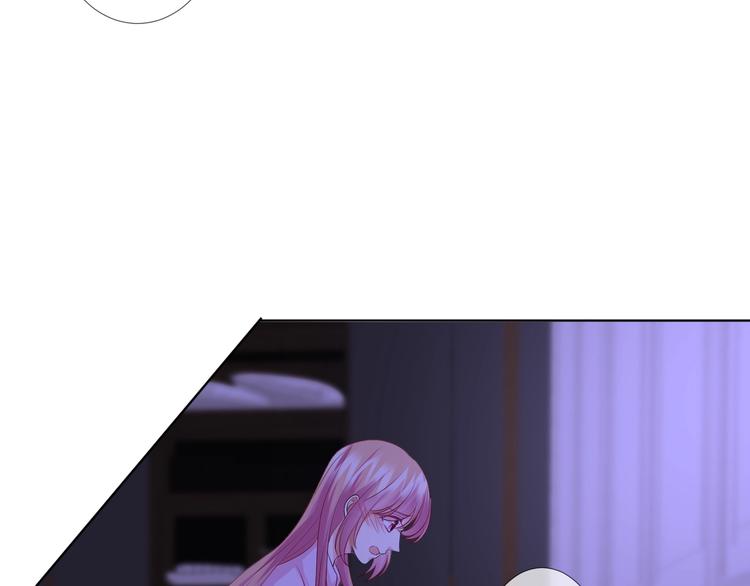 第78话 揉一揉❤62