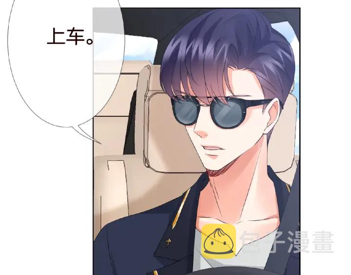 第51话 致命的诱惑40