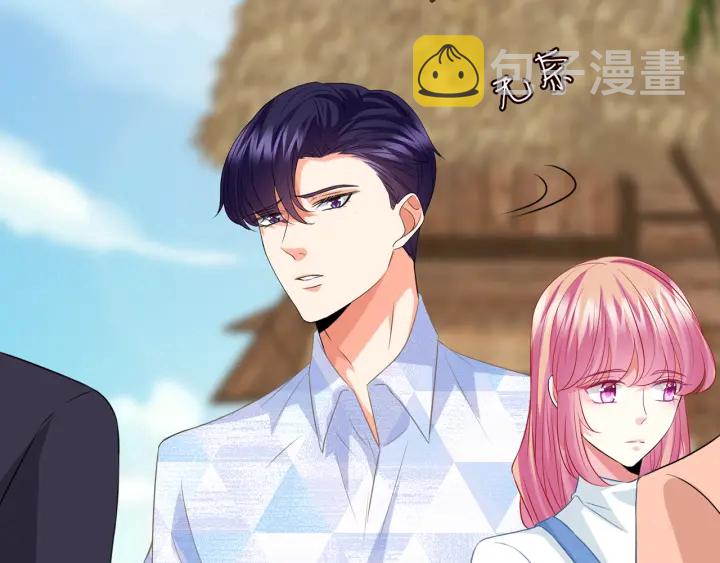 第212话 我们订婚吧89