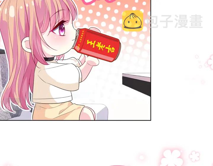 第247 爱我就给我那个14