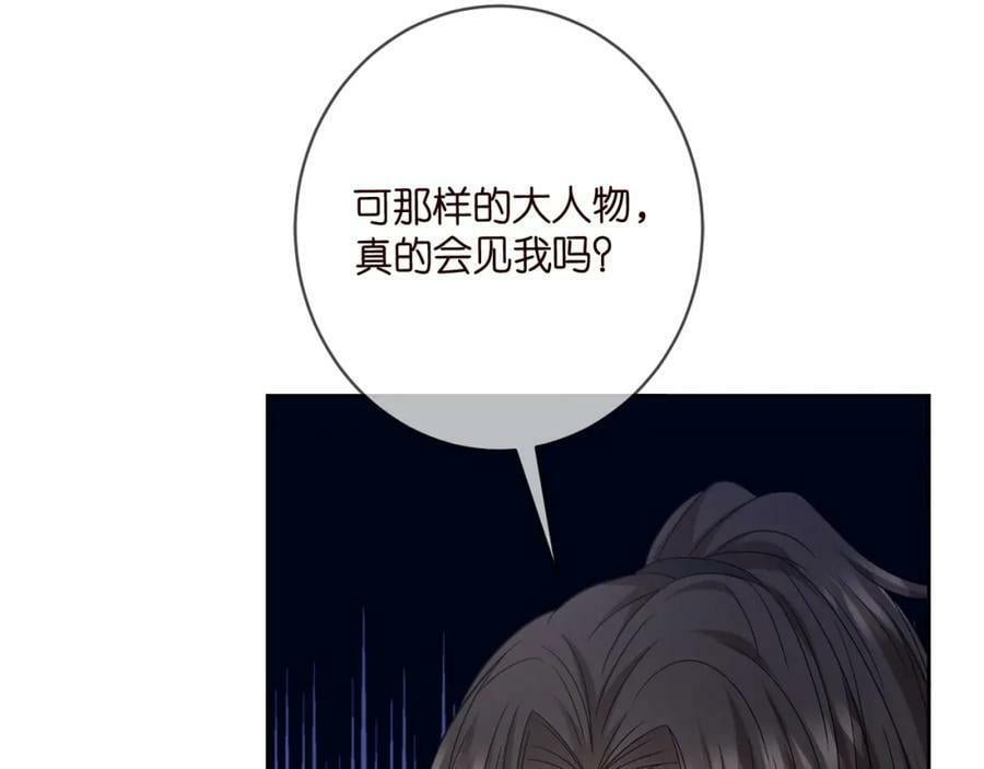 第443 熟悉的背影50