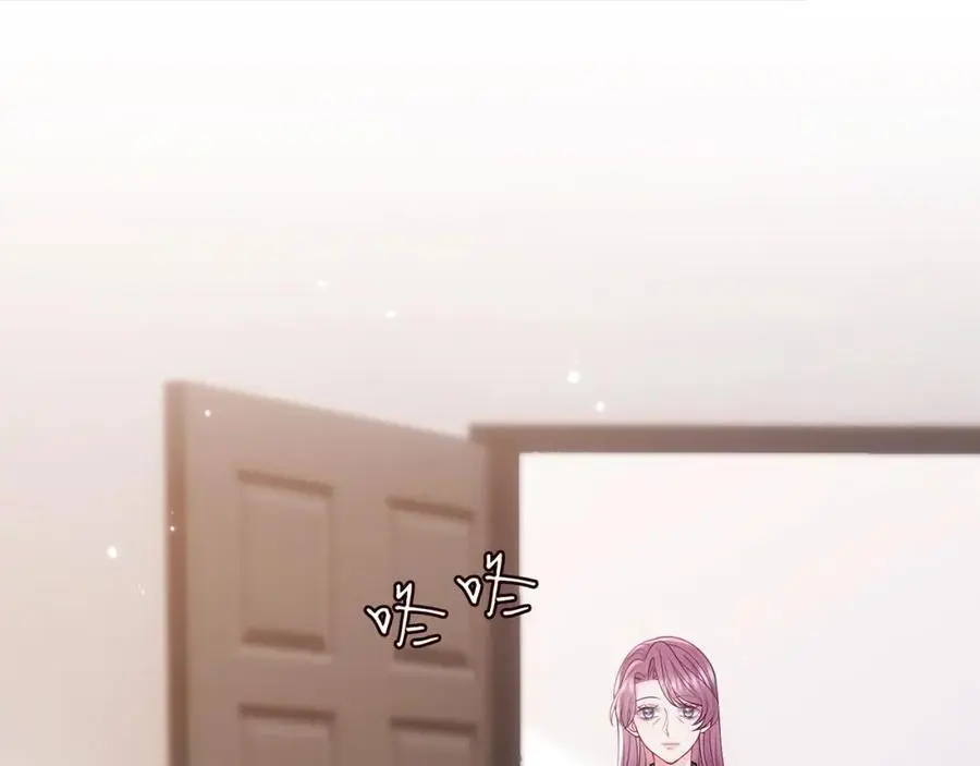 第499话 名门挚爱66
