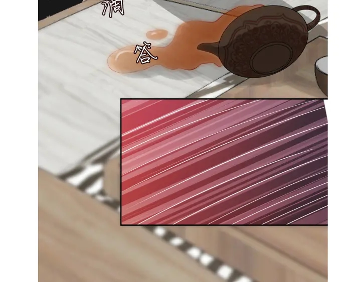 第186话 你们结婚吧110