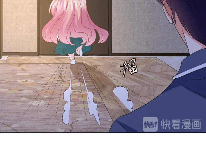 第110话 吃饱了好伺候你73