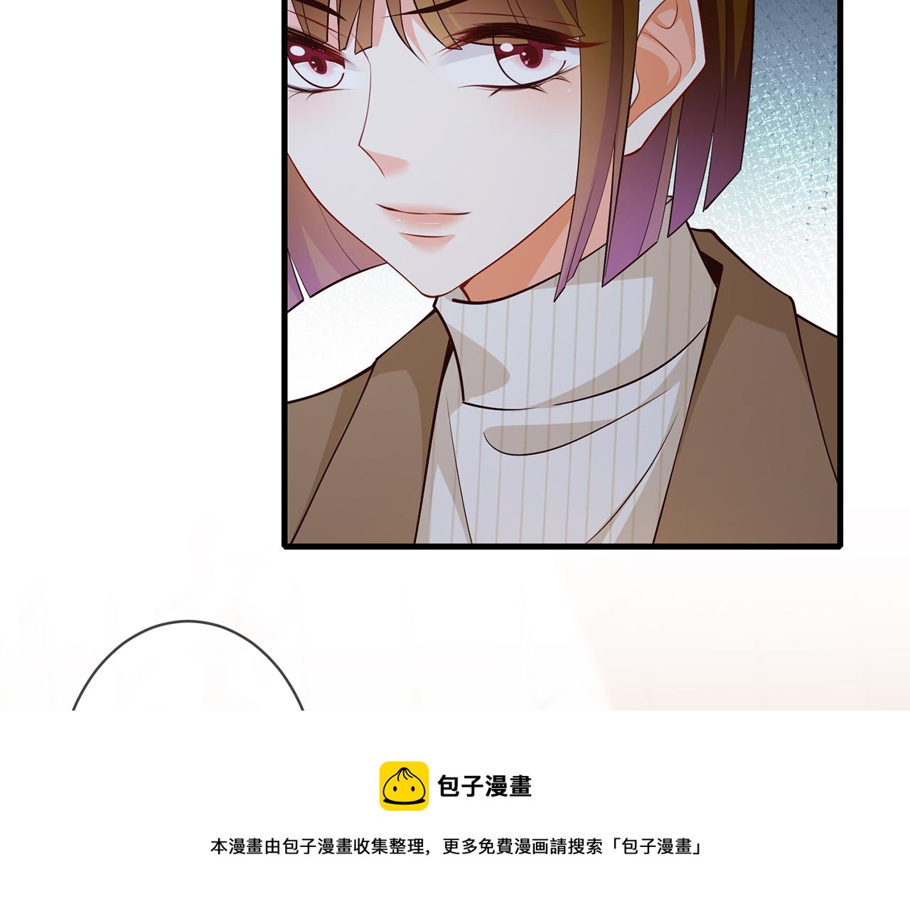 第330话 一条狗而已30