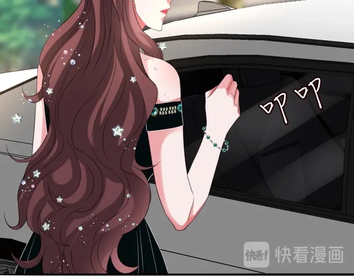 第179话 打脸还需要看日子？85