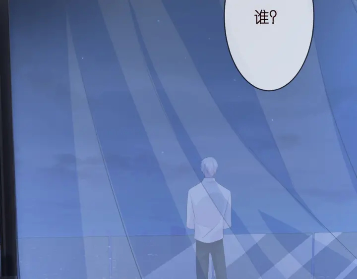 第249 隐秘的梦10