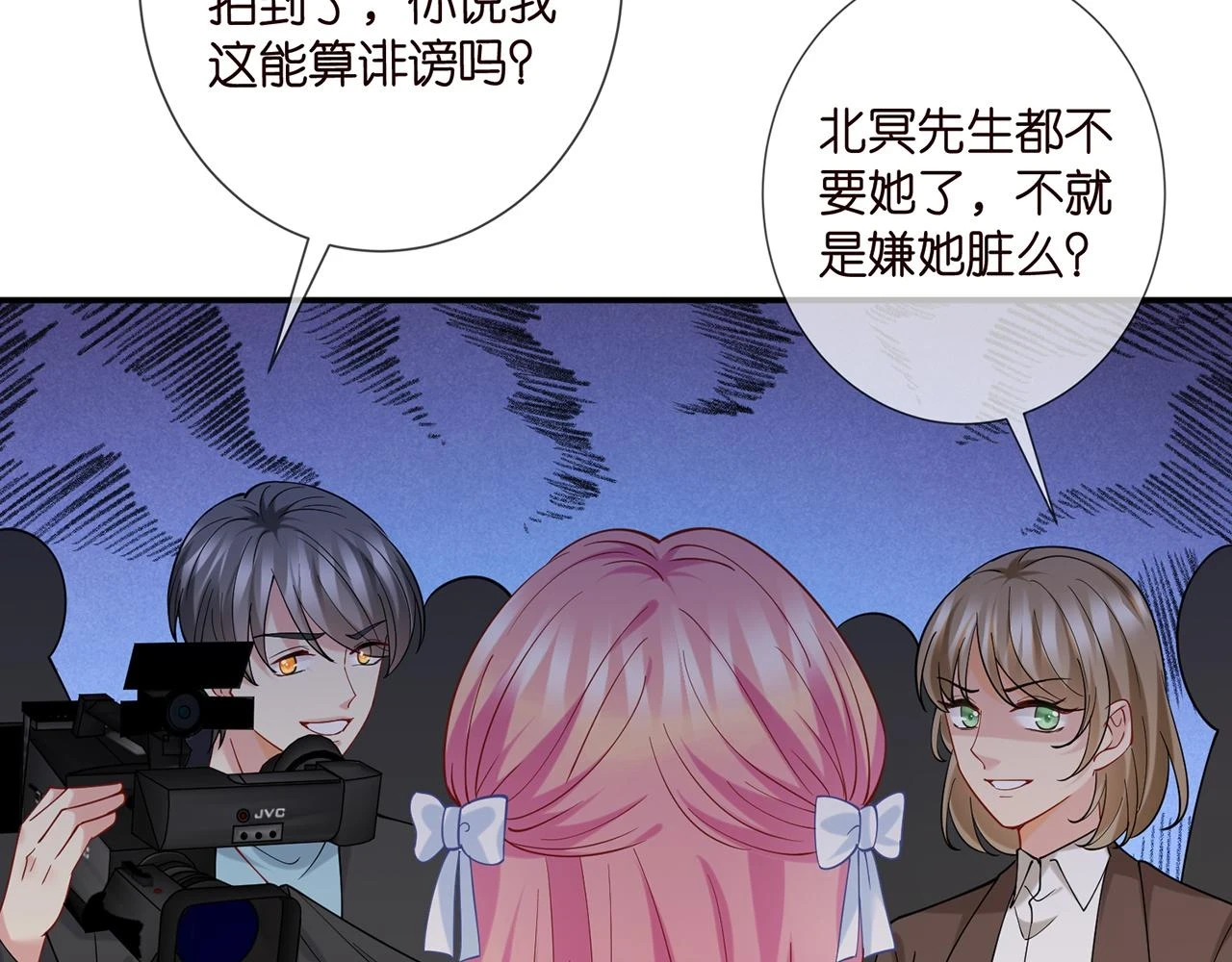 第423 司徒耀的试探6