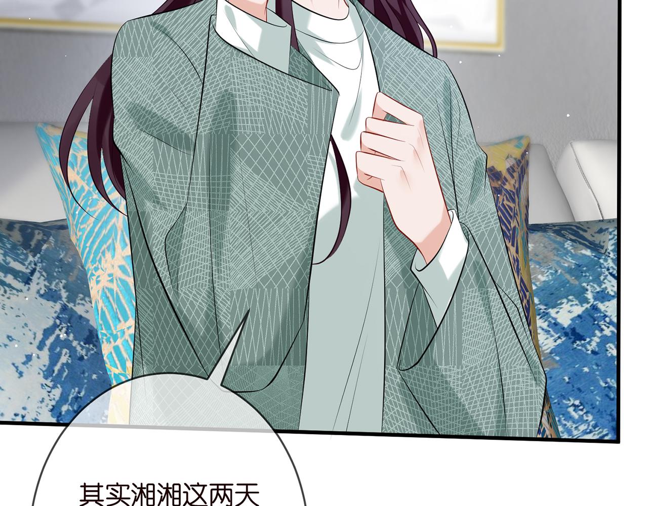 第364 肖湘被困24