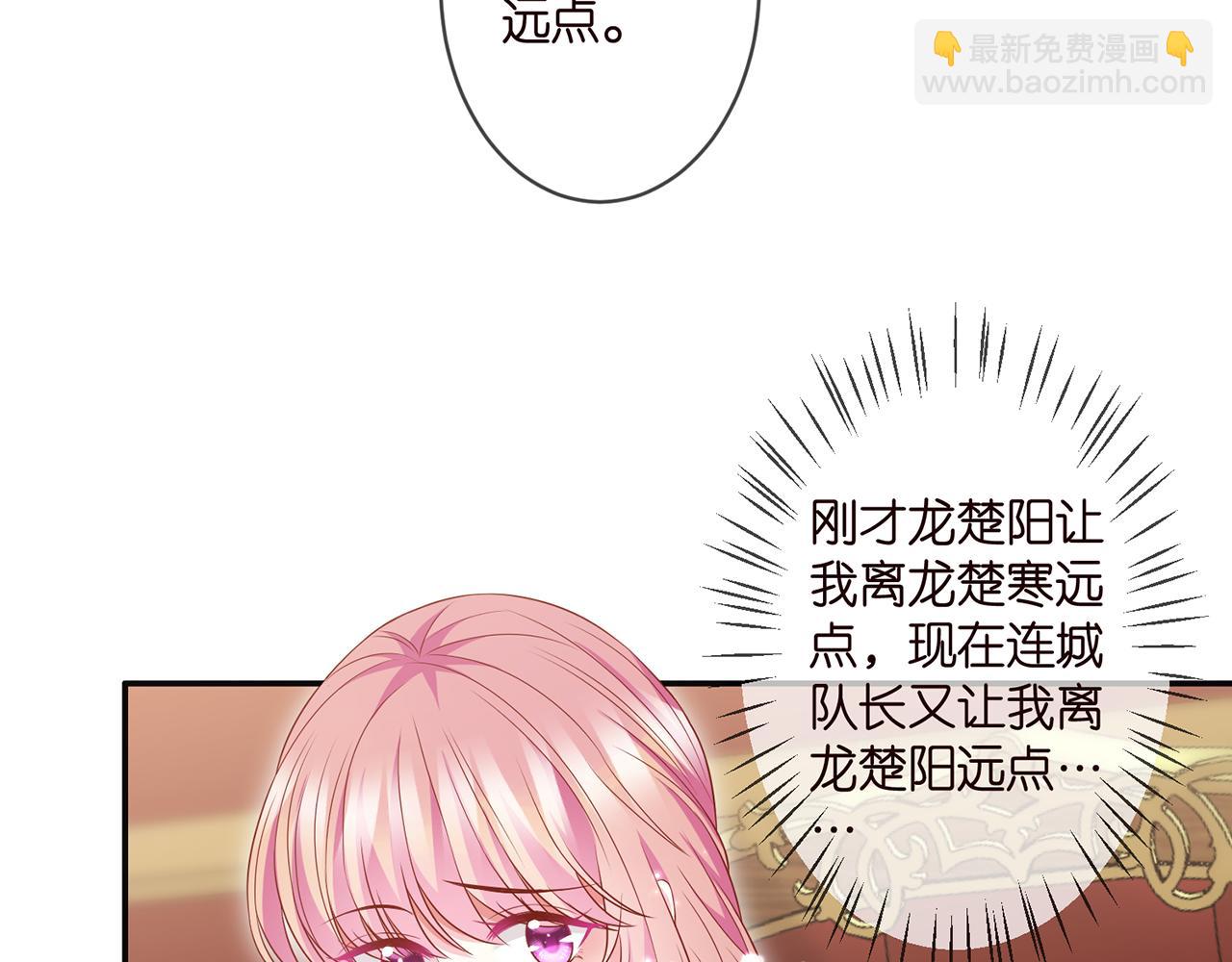 第300 认亲26