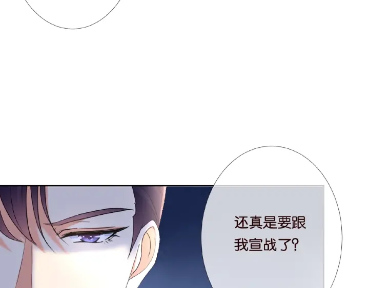 第40话 不想放手48