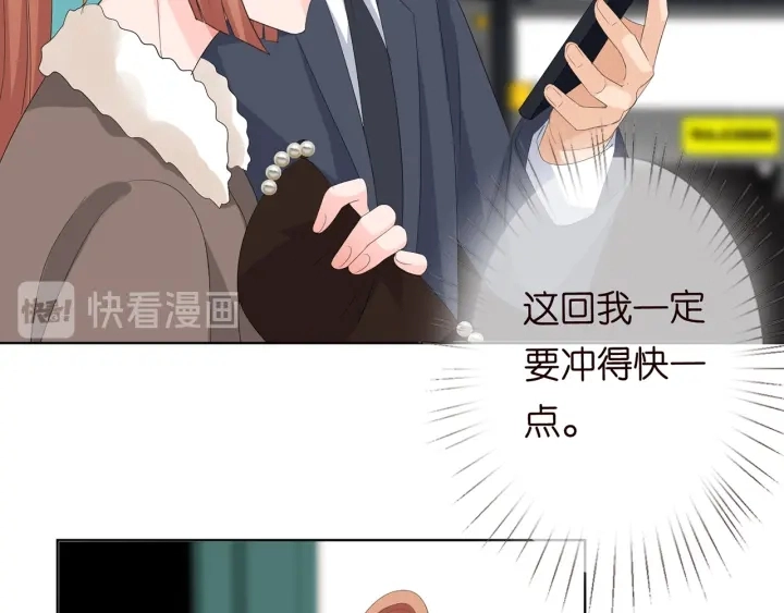 第164话 我喂你89