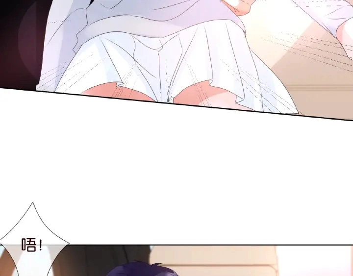 第63话 车上的惊心动魄70