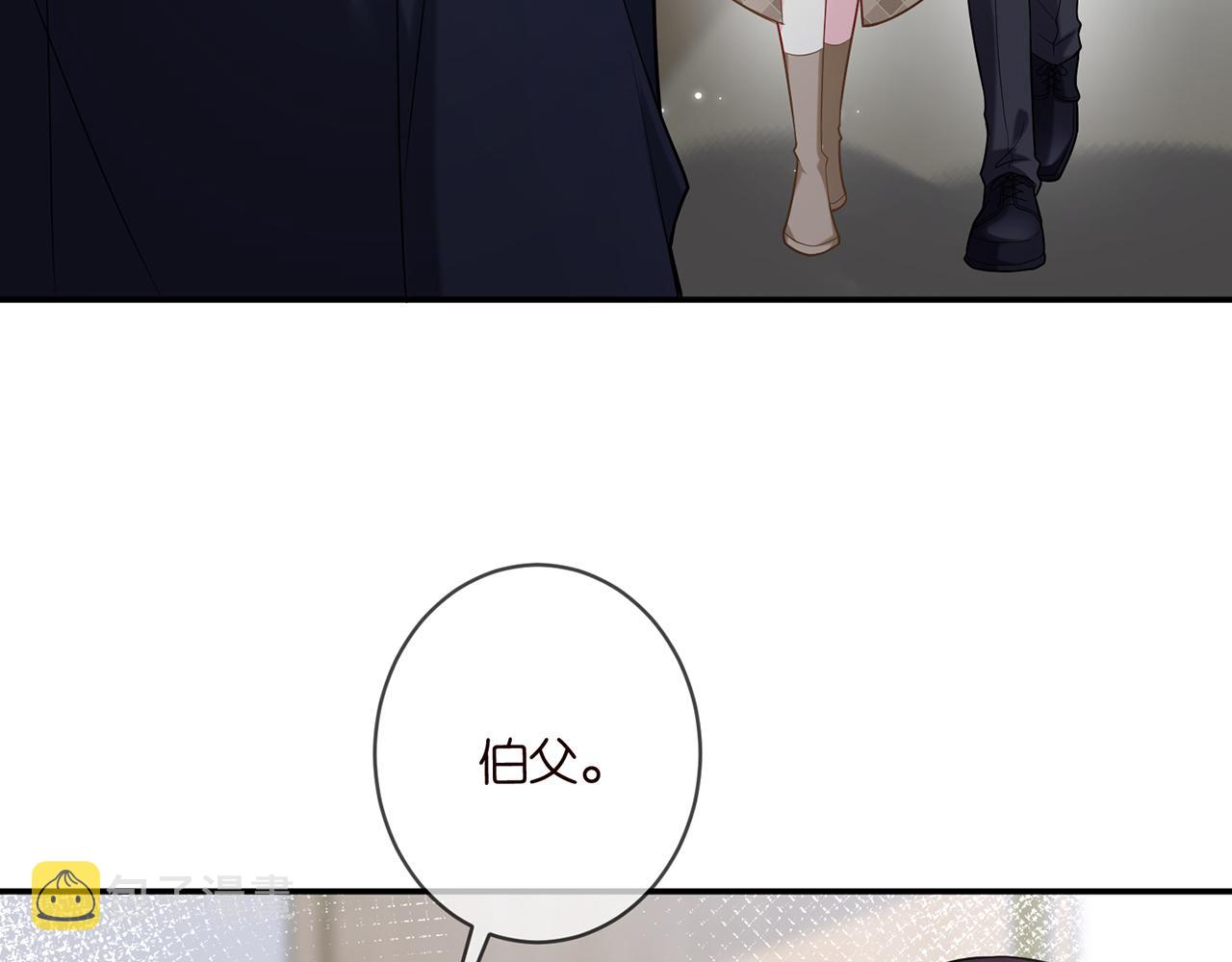 第366 流产32