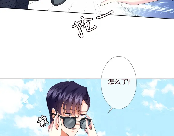 第51话 致命的诱惑58