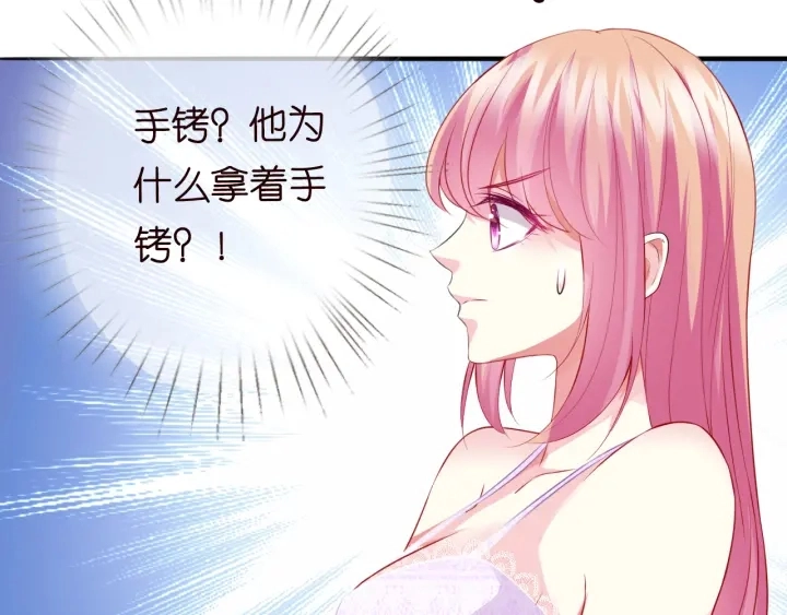 第214话 特殊的方式30