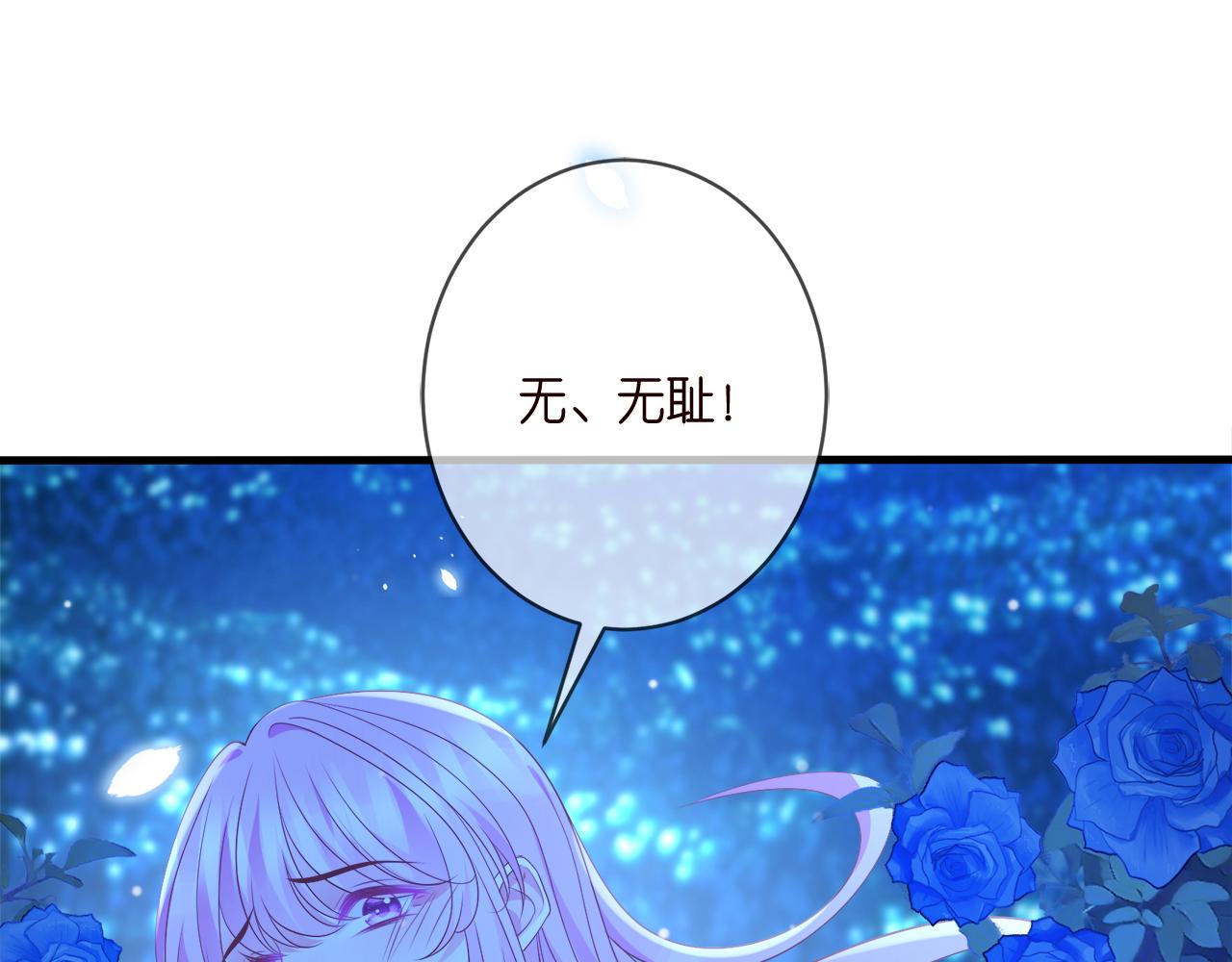 第341 审问叛徒67
