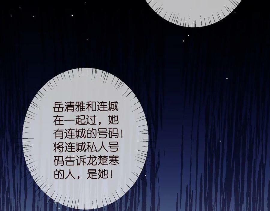第481 错了，全错了！62