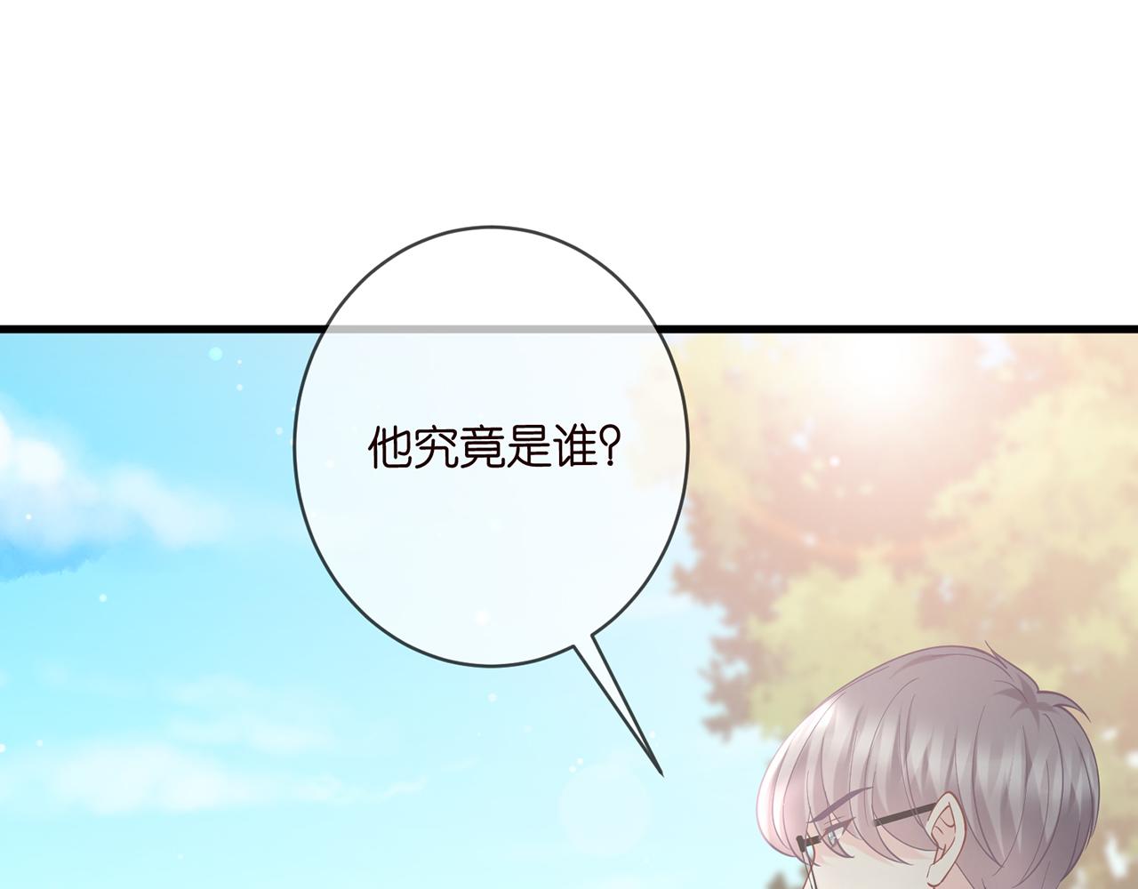第402 分别的时光57
