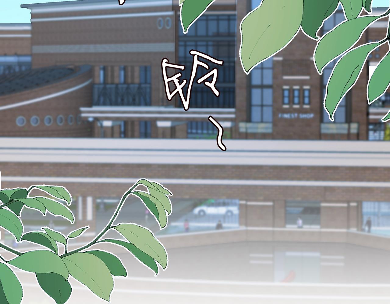 第382 连城的身世76