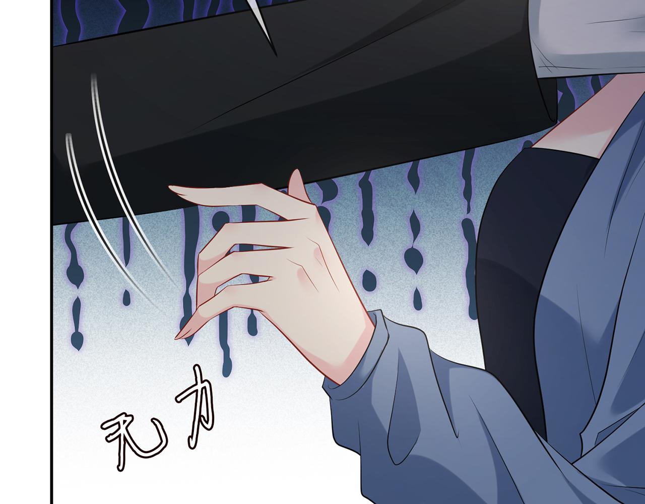 第413 死亡威胁92